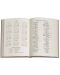 Kalendar-dnevnik Paperblanks Tropical Garden - Okomiti, 80 listova, 2024 - 3t