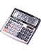 Kalkulator Citizen - CT500VII, stolni, 10-znamenkasti, bijeli - 1t