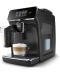 Aparat za kavu Philips - 2200, 15 Bar, 1.8 l, crni - 2t