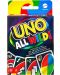 Karte za igranje Uno All Wild! - 1t