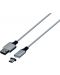 Kabel Konix - Mythics Premium Magnetic Cable 3 m, bijeli (PS5) - 2t