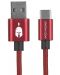Kabel Spartan Gear – Type C USB 2.0, 2m, crveni - 1t
