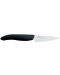 Keramički nož za guljenje KYOCERA - 7.5 cm, bijela oštrica - 1t