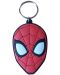 Privjesak za ključeve Pyramid Marvel: Spider-Man - Spider-Man Head - 1t