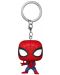 Privjesak za ključeve Funko Pocket POP! Marvel: Spider-Man - Spider-Man (New Classics) - 1t