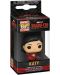 Privjesak za ključeve Funko Pocket POP! Marvel: Shang-Chi - Katy - 2t