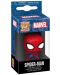 Privjesak za ključeve Funko Pocket POP! Marvel: Spider-Man - Spider-Man (New Classics) - 2t