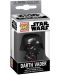 Privjesak za ključeve Funko Pocket POP! Movies: Star Wars - Darth Vader - 2t