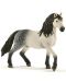 Figurica Schleich Horse Club - Andaluzijski pastuh, šaren - 1t