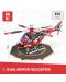 Konstrukcijski set Engino Mega Builds - Helikopter s 2 propelera - 3t