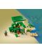 Konstruktor LEGO Minecraft - Kuća za kornjače na plaži (21254) - 6t