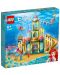 Кonstruktor Lego Disney Princess - Arielina podvodna palača (43207) - 1t