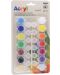 Set akrilnih boja Primo H&P - 14 boja x 4,5 ml, u teglicama - 1t