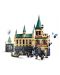 Konstruktor Lego Harry Potter - Odaja tajni u Hogwartsu (76389) - 3t