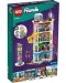 Konstruktor LEGO Friends - Društveni centar grada Heartlakea (41748) - 9t