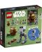Konstruktor LEGO Star Wars - AT-ST (75332) - 2t