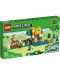 Konstruktor LEGO Minecraft - Kutija za obrt 4.0 (21249) - 2t