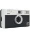 Kompaktni fotoaparat Kodak - Ektar H35, 35mm, Half Frame, Black - 2t