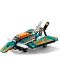 Konstruktor Lego Technic – Sportski avion (42117) - 5t