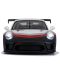 Auto sa radio kontrolom Rastar - Porsche 911 GT3 Cup Radio/C, 1:18 - 3t