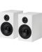 Zvučnici Pro-Ject - Speaker Box 5, 2 komada, bijeli - 1t