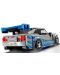 Konstruktor LEGO Speed Champions - Nissan Skyline GT-R (76917) - 4t