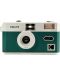 Kompaktni fotoaparat Kodak - Ultra F9, 35mm, Dark Night Green - 1t