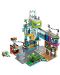 Konstruktor LEGO City - Centar grada (60380) - 3t