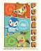 Set mini postera GB Eye Games: Pokemon - Starters - 7t