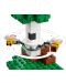 Konstruktor LEGO Minecraft - Kuća pčela (21241) - 6t