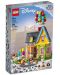 Konstruktor LEGO Disney - UP House (43217) - 1t