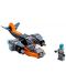 Konstruktor LEGO Creator – Kibernetički dron (31111) - 4t
