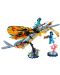 Konstruktor LEGO Avatar - Skimwing Adventure (75576) - 2t