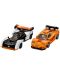 Konstruktor LEGO Speed Champions - McLaren Solus GT & McLaren F1 LM (76918) - 3t