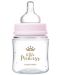 Set za novorođenče Canpol - Royal baby, roza, 7 dijelova - 5t