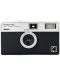 Kompaktni fotoaparat Kodak - Ektar H35, 35mm, Half Frame, Black - 1t