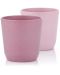 Set čaša Reer, 2 komada, roza - 1t