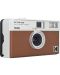 Kompaktni fotoaparat Kodak - Ektar H35, 35mm, Half Frame, Brown - 2t