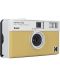 Kompaktni fotoaparat Kodak - Ektar H35, 35mm, Half Frame, Sand - 2t