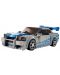 Konstruktor LEGO Speed Champions - Nissan Skyline GT-R (76917) - 2t