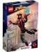 Konstruktor LEGO Marvel Super Heroes - Miles Morales (76225) - 1t
