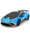 Auto s radio kontrolom Rastar - Lamborghini Huracan STO Radio/C, plavi, 1:24 - 1t