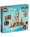 Konstruktor LEGO Disney - King Magnifico's Castle (43224) - 2t