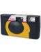 Kompaktni fotoaparat Kodak - Power Flash 27+12, žuti - 1t