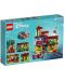 Konstruktor Lego Disney - Kuća Madrigal (43202) - 7t
