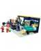 Konstruktor LEGO Friends - Soba Nove (41755) - 3t