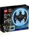 Konstruktor LEGO DC Batman - Batplane: Batman protiv Jokera (76265) - 10t