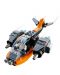 Konstruktor LEGO Creator – Kibernetički dron (31111) - 3t