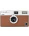 Kompaktni fotoaparat Kodak - Ektar H35, 35mm, Half Frame, Brown - 1t