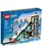 Konstruktor LEGO City - Centar za skijanje i penjanje (60366) - 1t